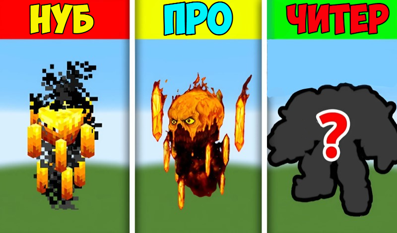 Monsters. The evolution of beast game cover