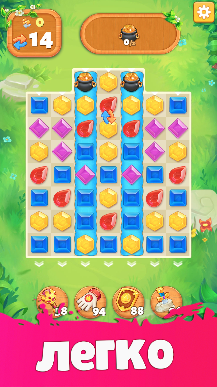 Treasure King screenshot 12