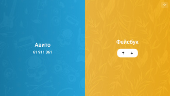 Ko'proq Google nima?