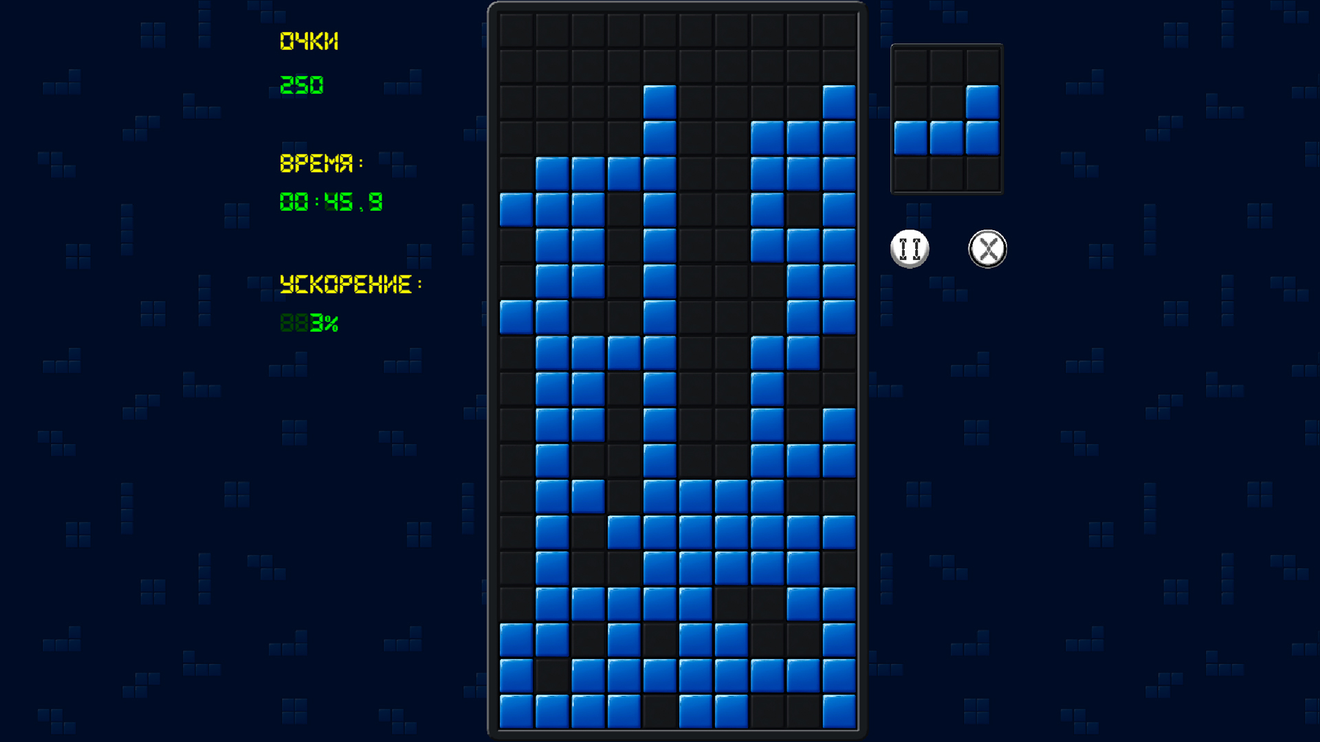 Тетрамино: классика — screenshot 3