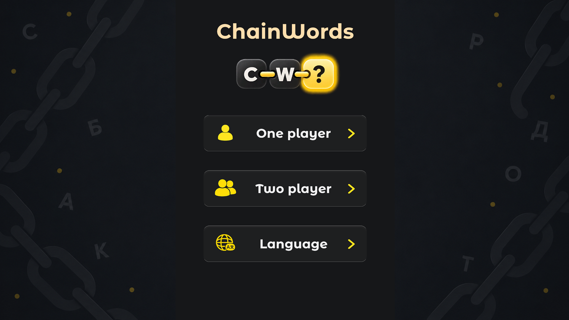 ChainWords — screenshot 5