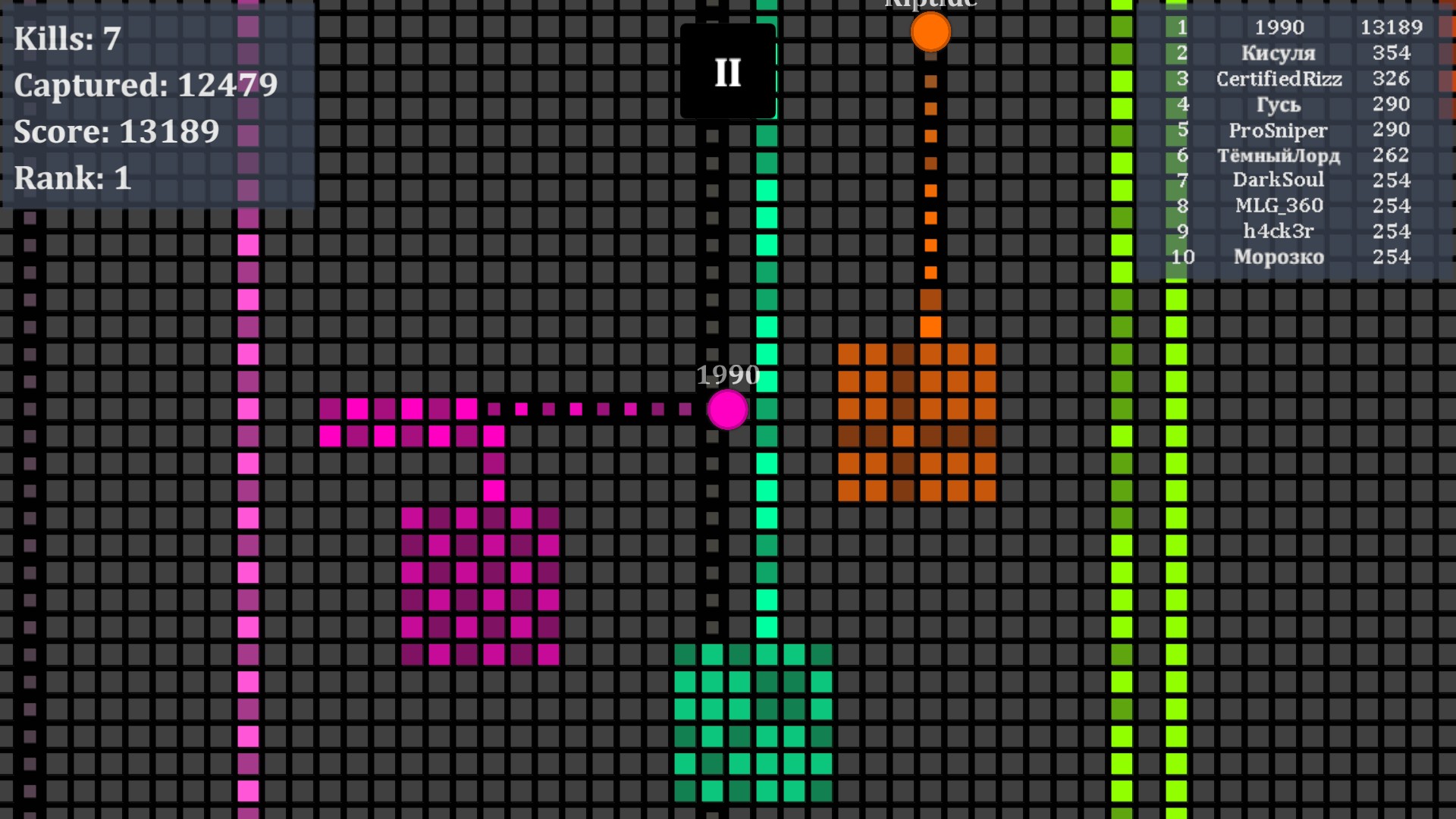 Splix IO — screenshot 4