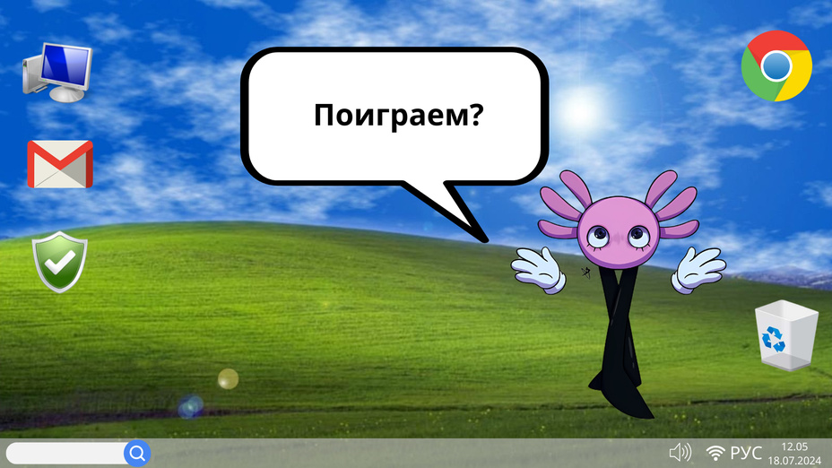 Kinito Pet: Your best friend - Screenshot 3