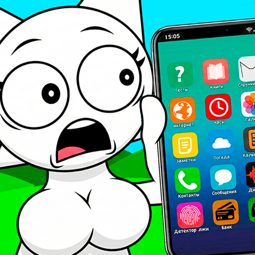 Check Wenda Sprunki phone! icon