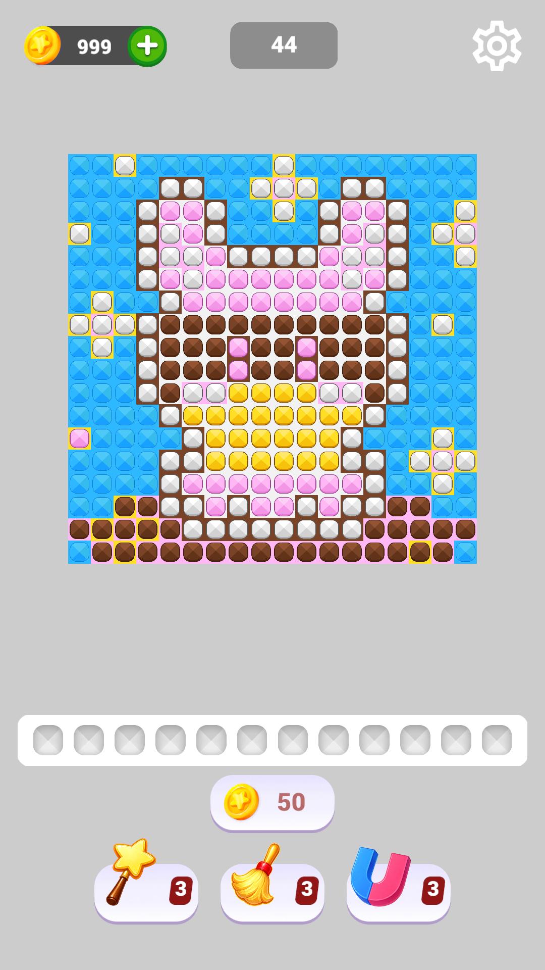 Gem Sort screenshot 5