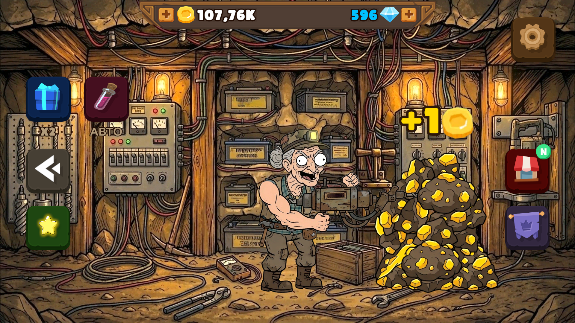 Кликер: Шахта Деда! — screenshot 4