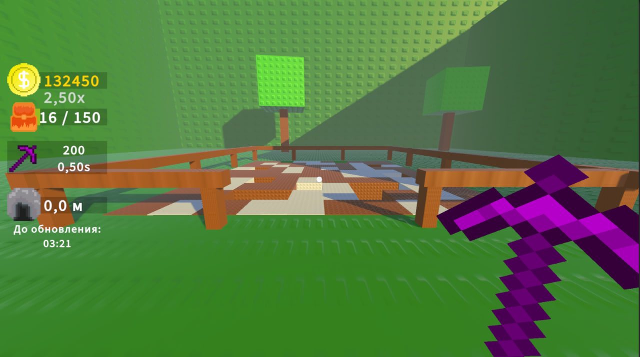 Майнинг симулятор — screenshot 1