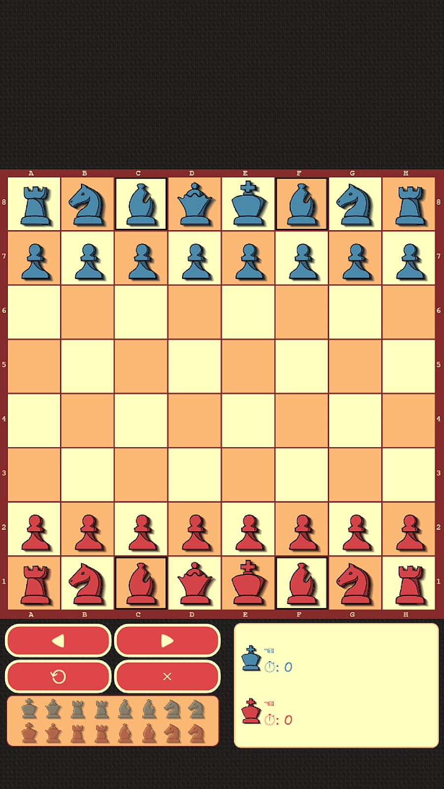 Chess Special Pieces screenshot 7