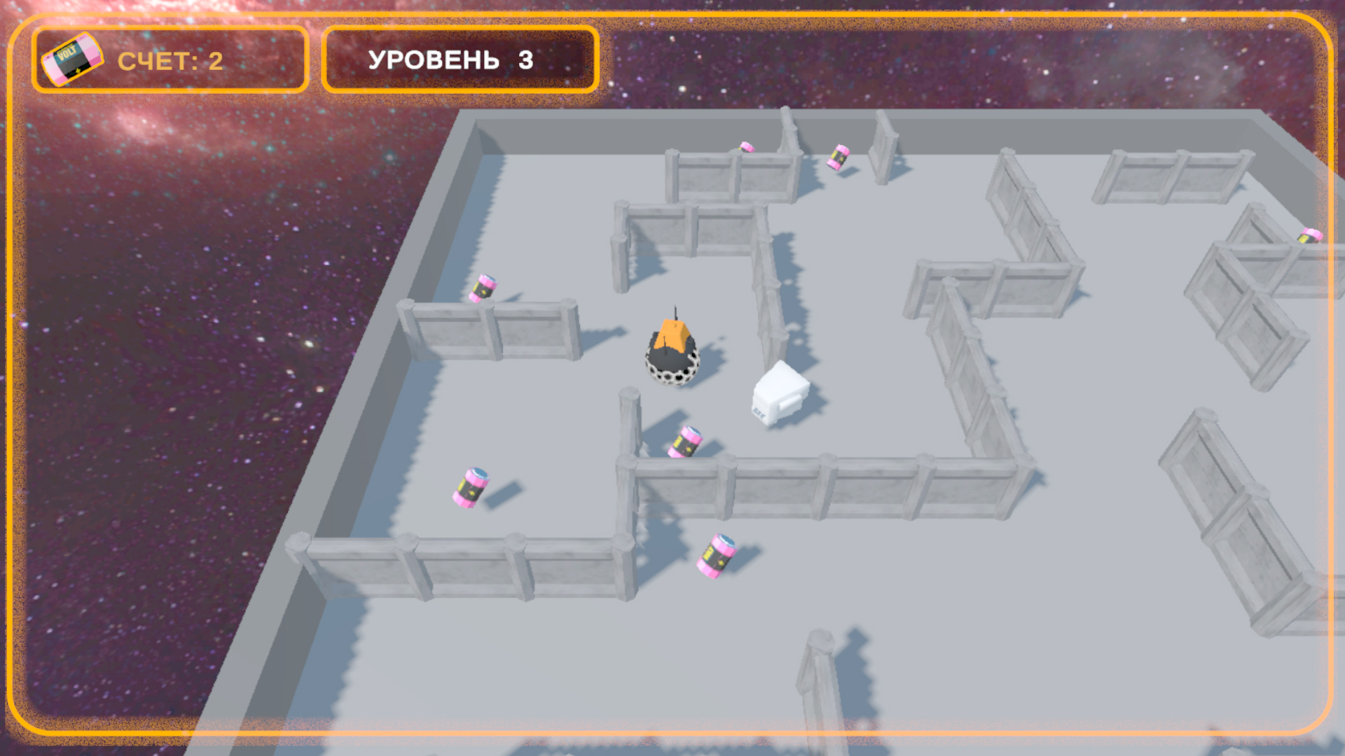 Energy Hunt — screenshot 2