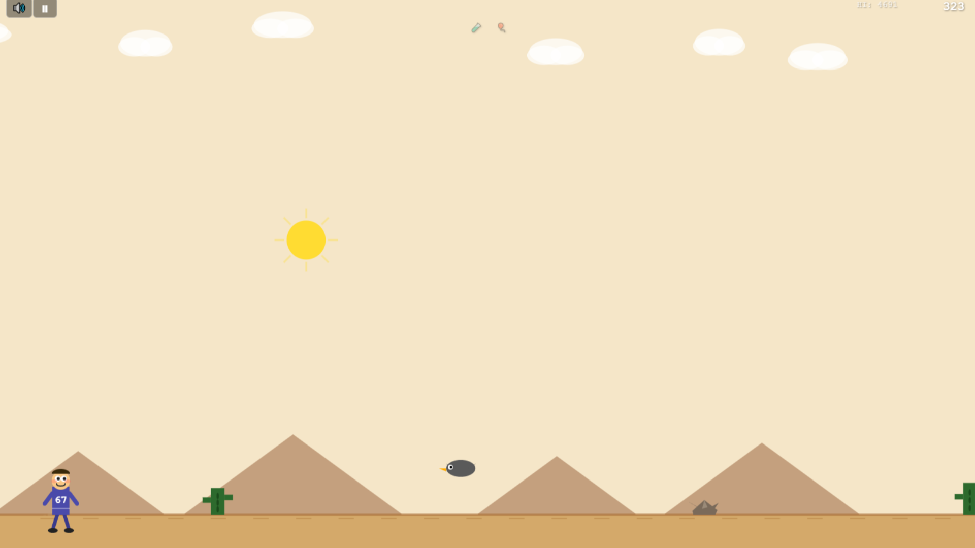 Runner 67 — screenshot 1