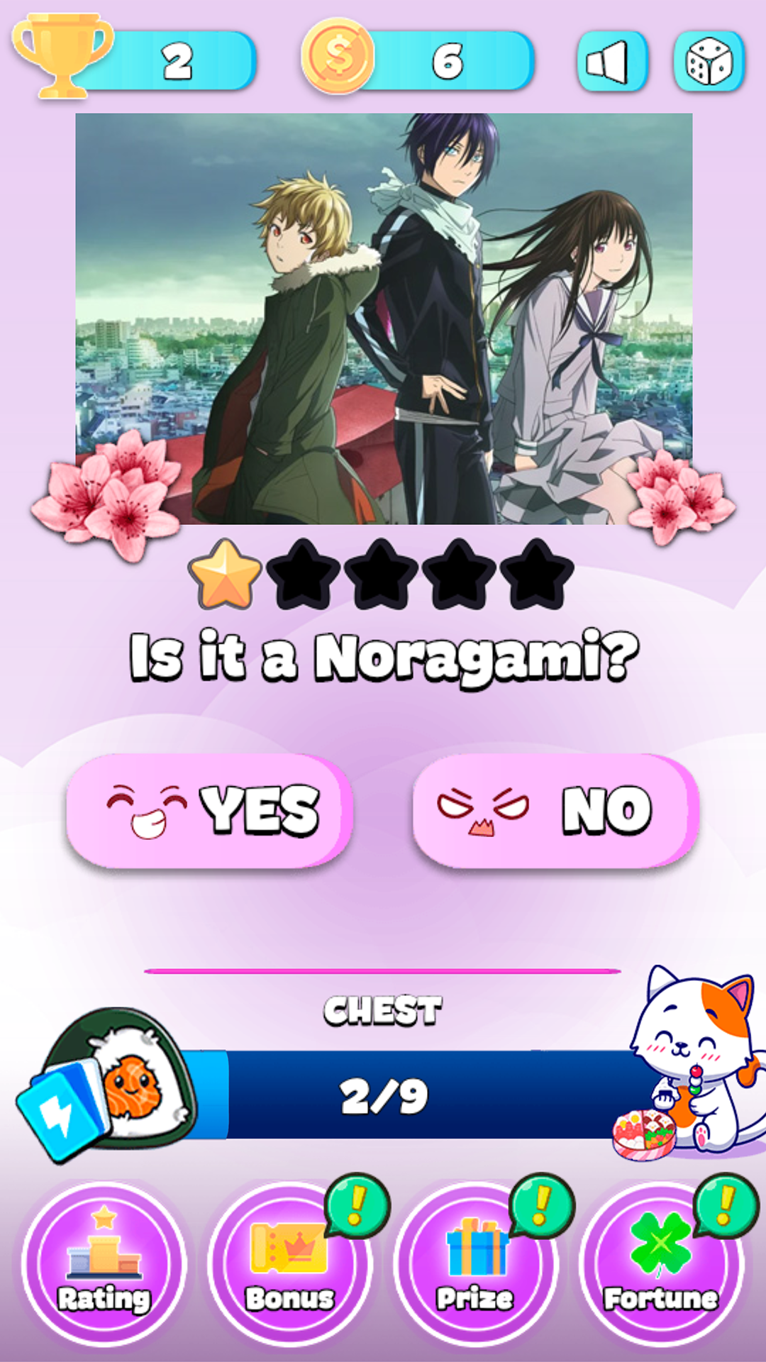 Trivia quiz: Anime Test screenshot 6