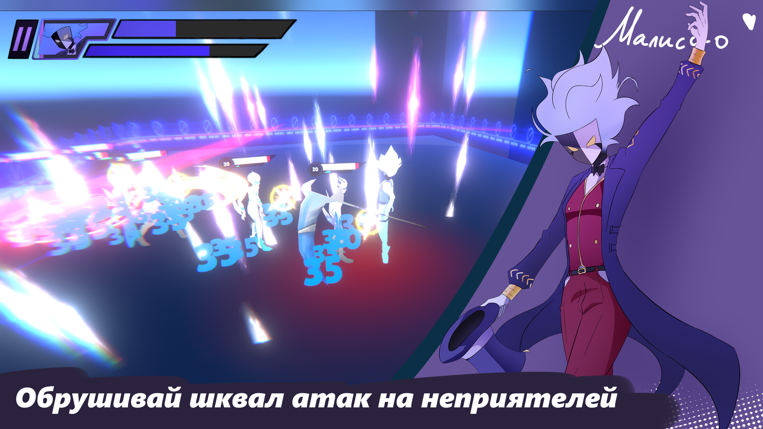 Anime Fight — screenshot 8