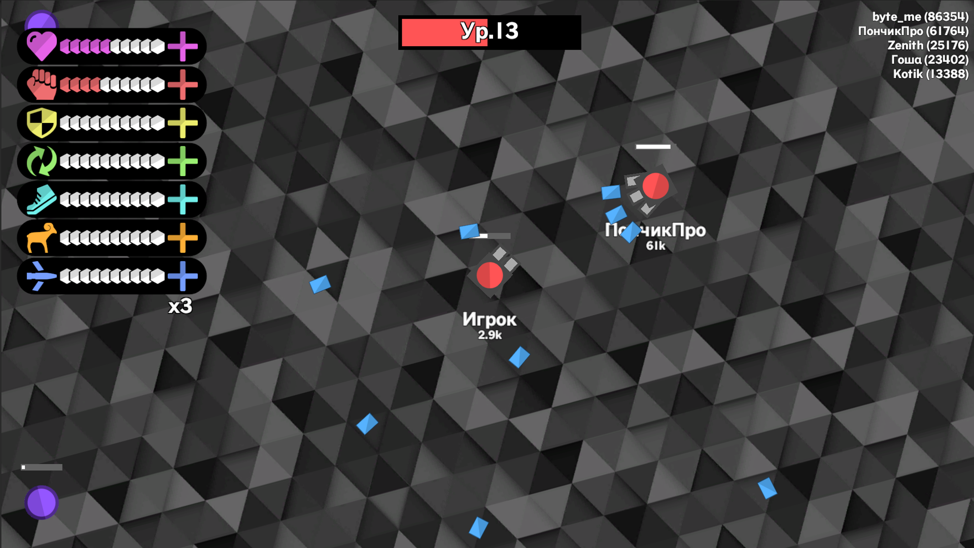 Tank Wars IO — screenshot 1