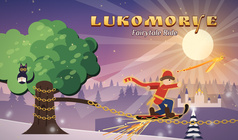 Lukomorye: Fairytale Ride