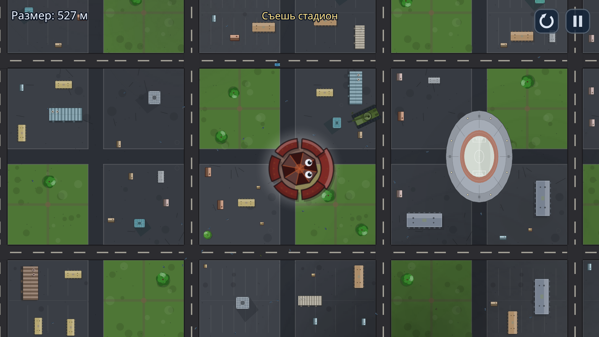 Дорасти до Солнца — screenshot 4