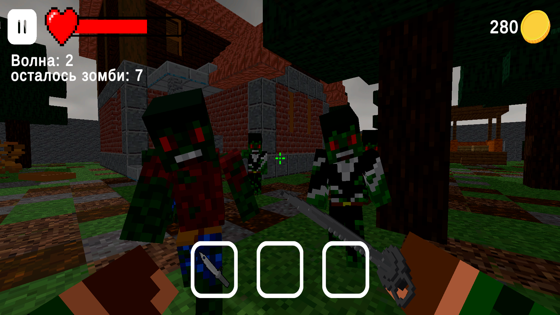 Майн: Зомби Шутер — screenshot 1