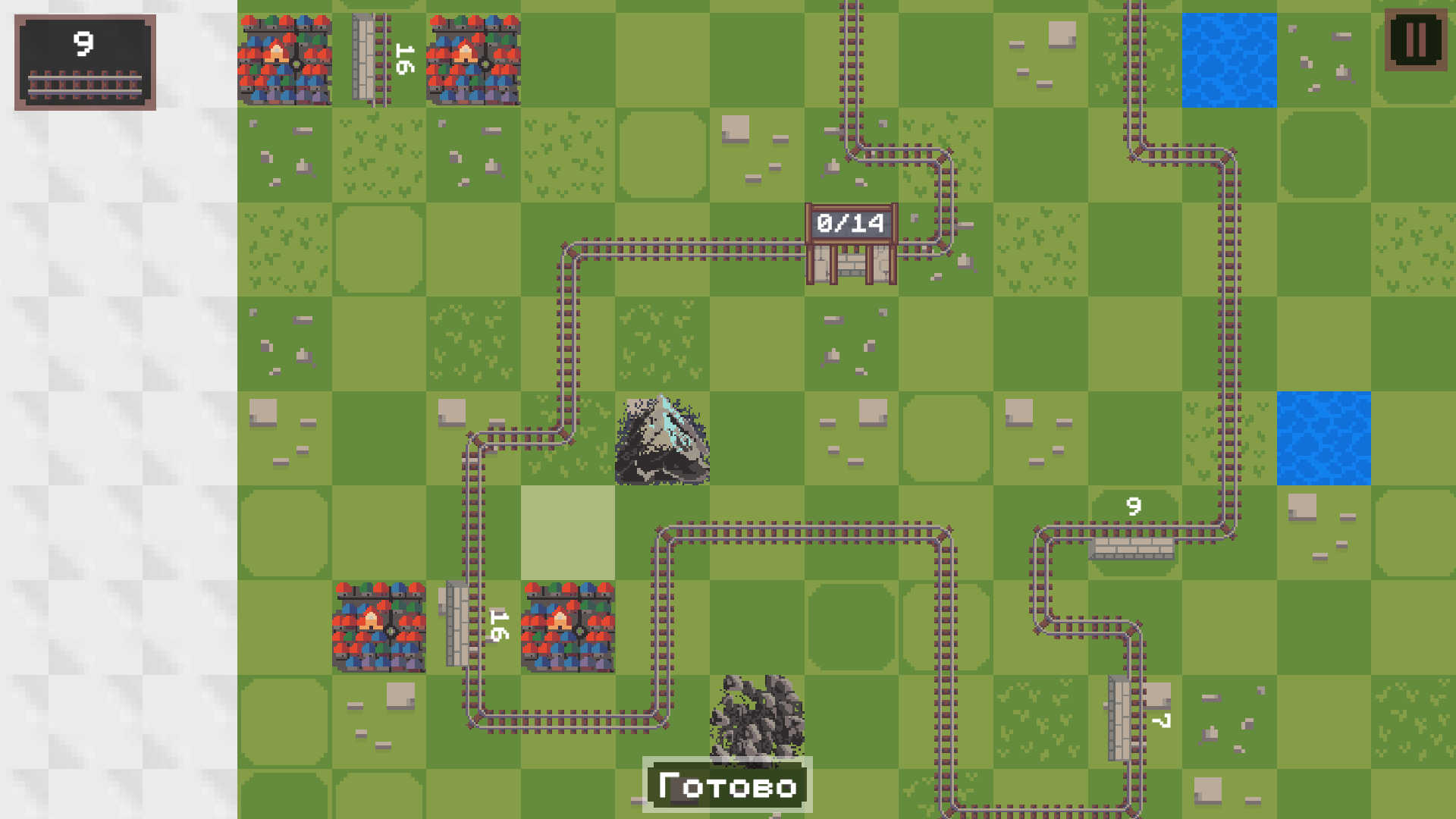 Конечная станция — screenshot 4