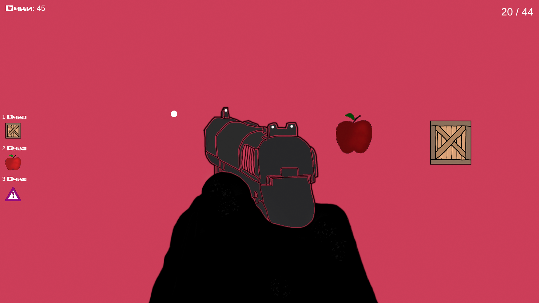 Контрольный выстрел — screenshot 8