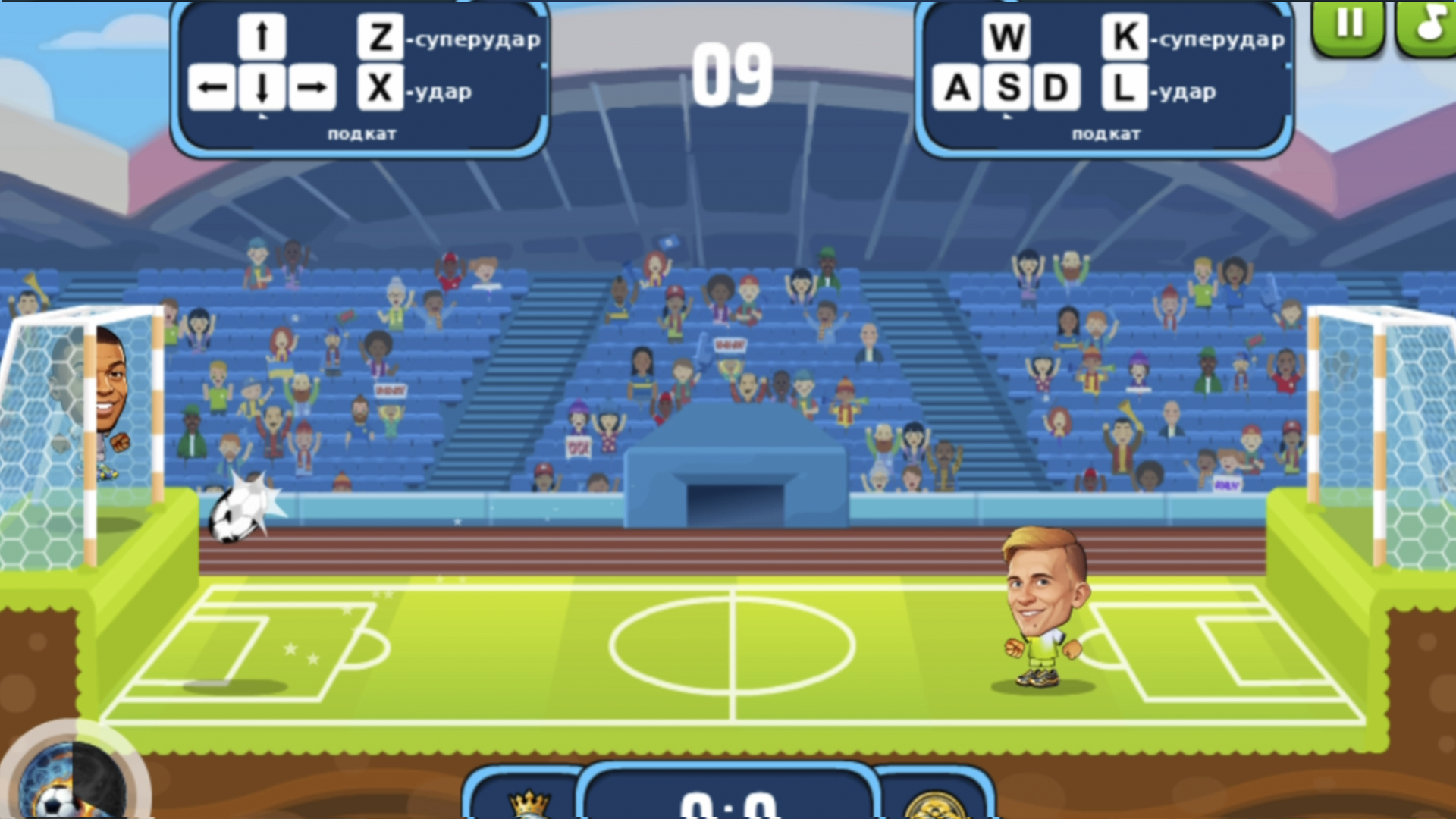 Футбол лига — screenshot 16