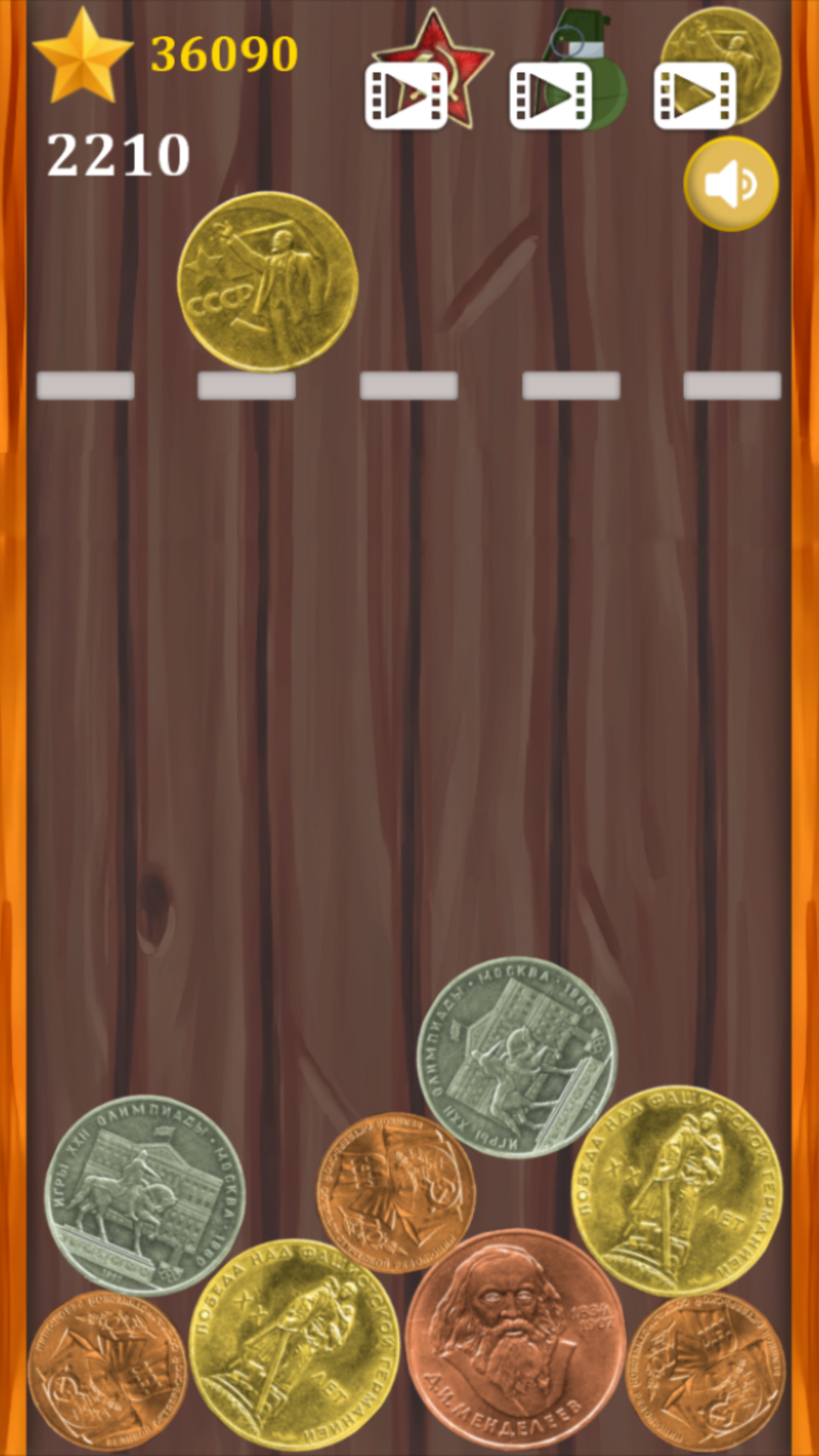 Merge Anniversary Coins: USSR! screenshot 5