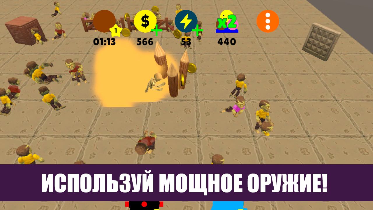 Дзен Рэгдолл — screenshot 2