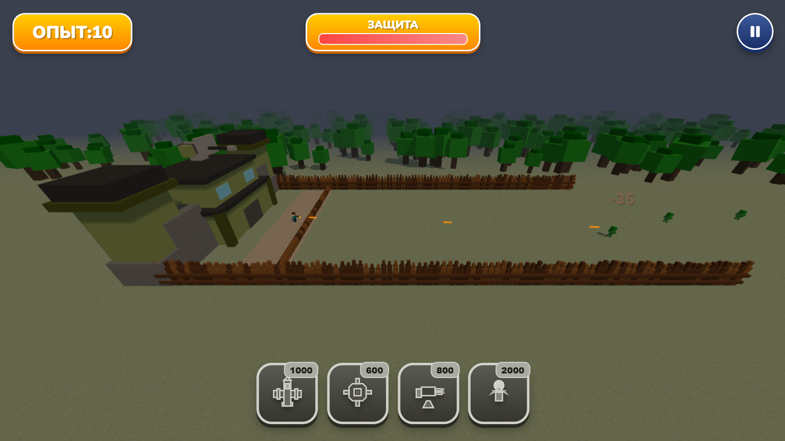 Нубики оборона базы — screenshot 1
