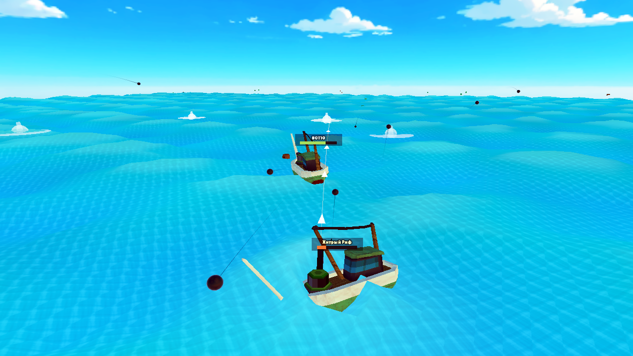 Море - Онлайн — screenshot 6
