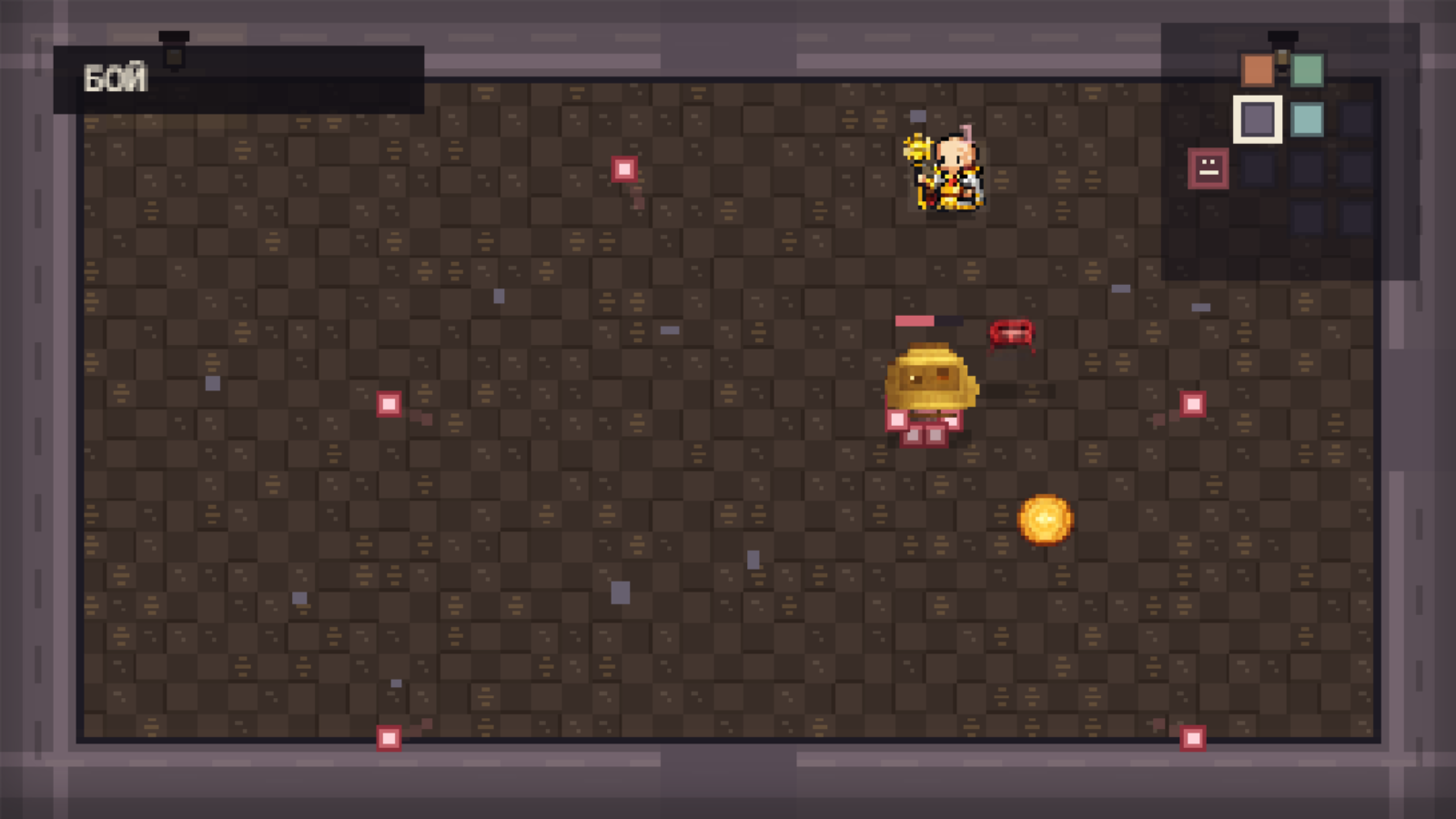 Кровавый подвал — screenshot 3