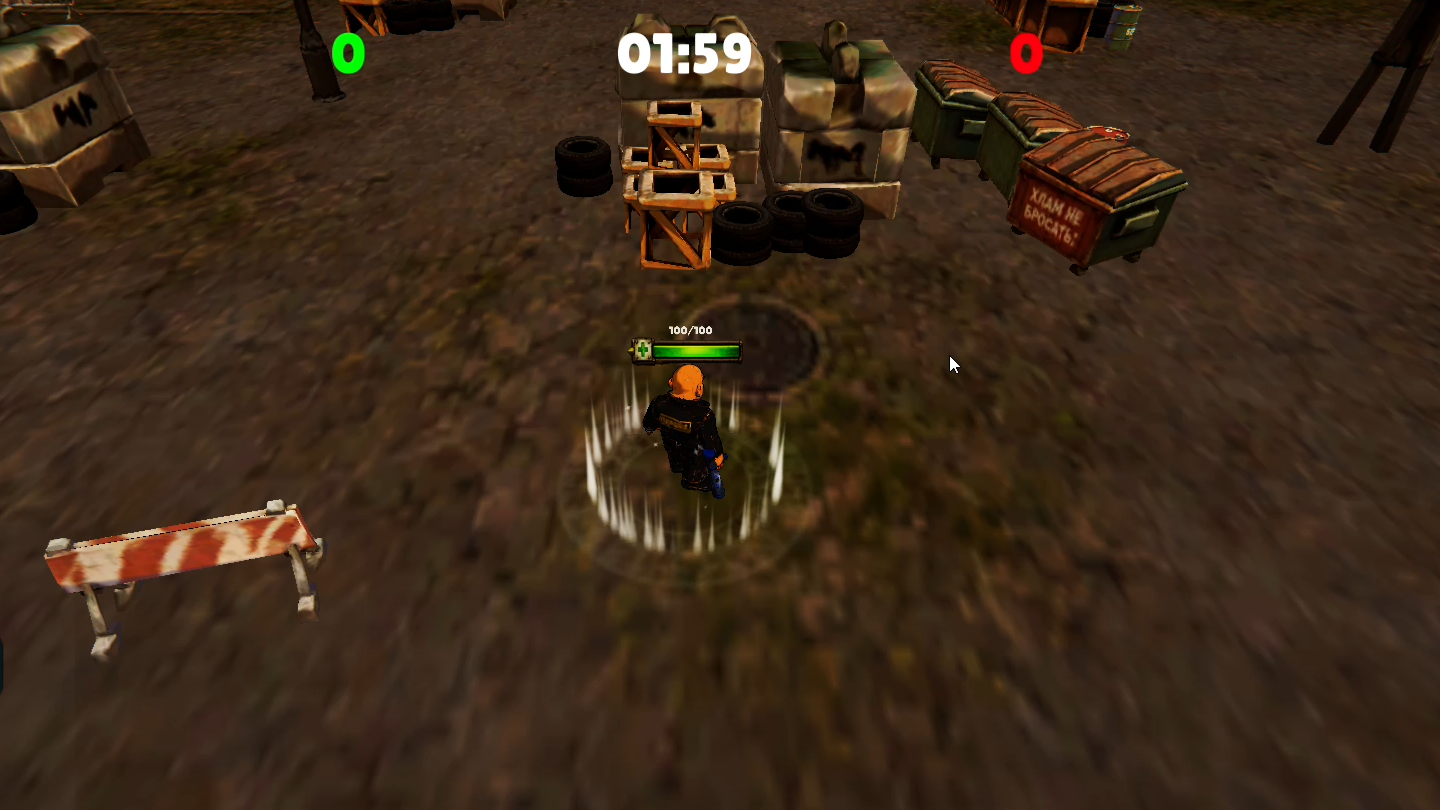 Дворный Замес — screenshot 3