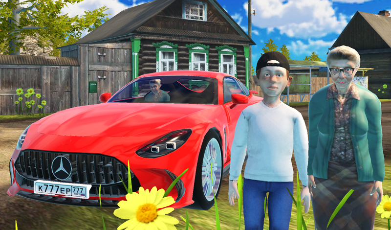 Speedboy: History with Grandfather game cover