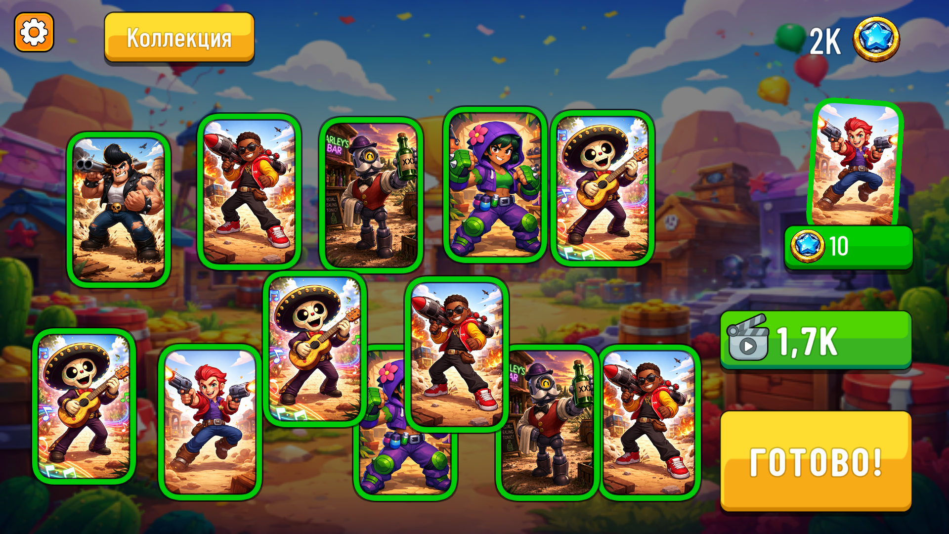 Бравл Карточки: Собери Всех! — screenshot 5