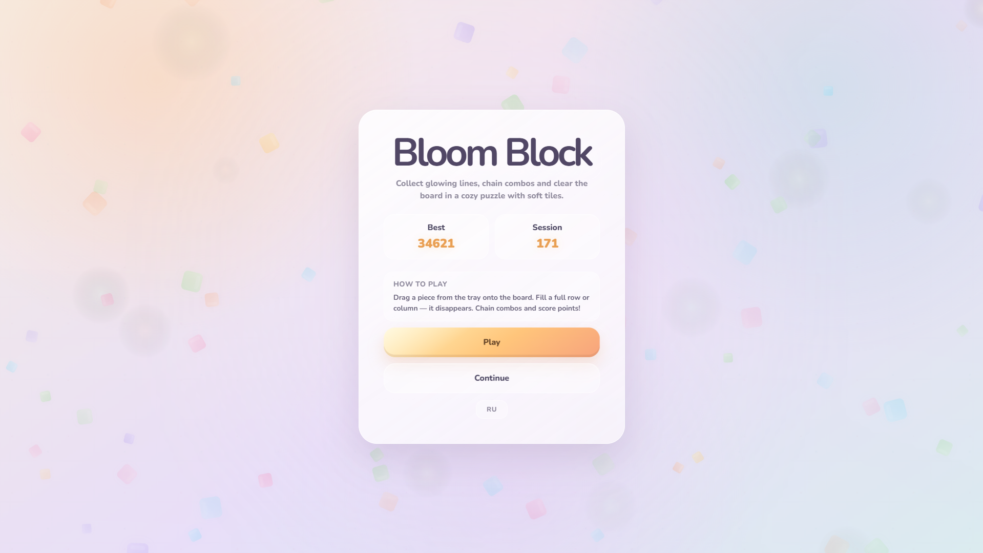 Bloom Block — screenshot 1