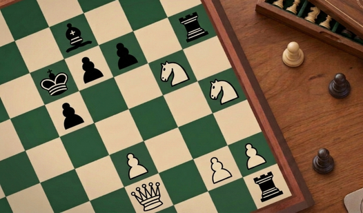 Chess Grandmaster