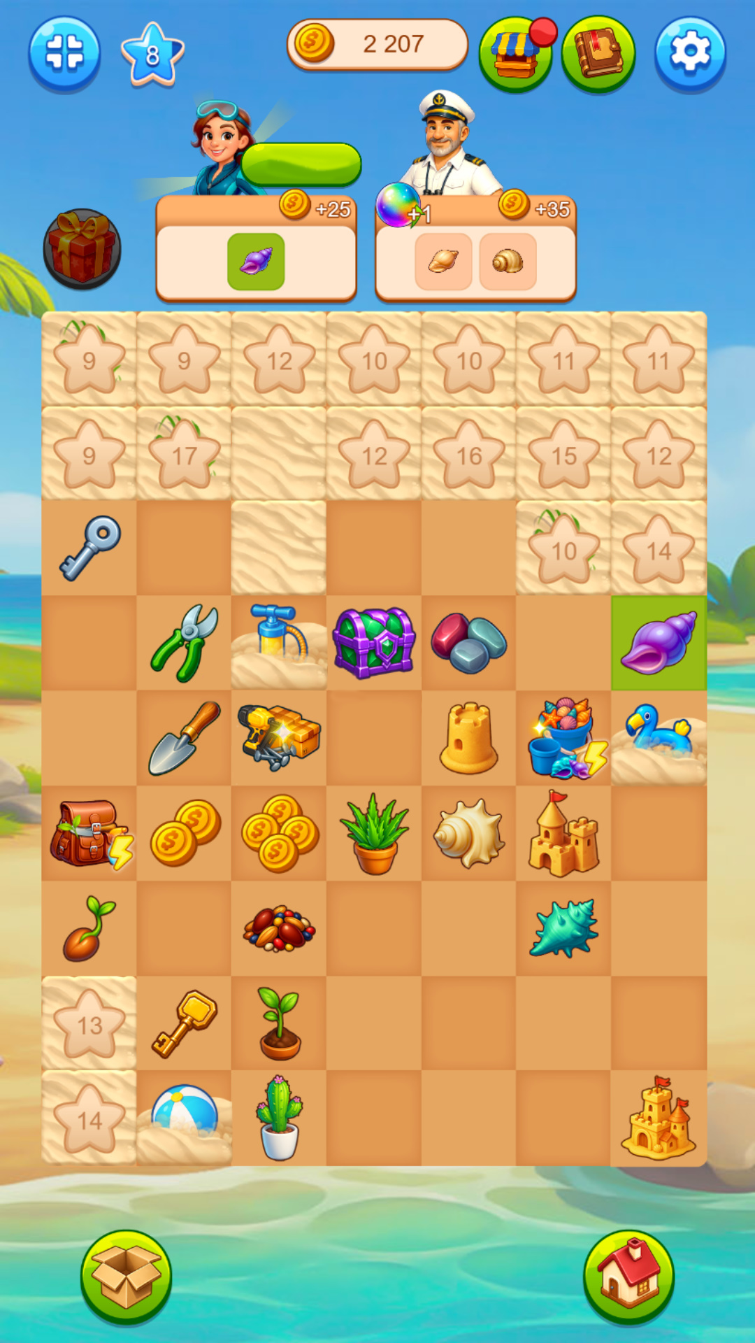 Merge Land screenshot 7