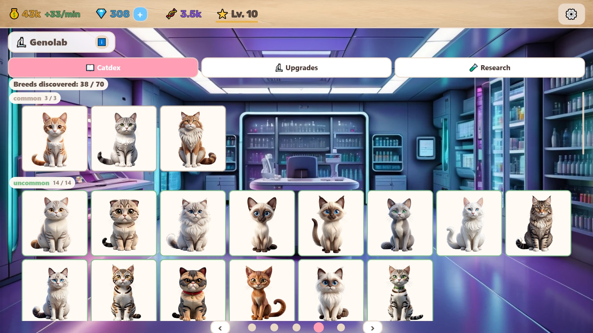 Catlab — screenshot 5