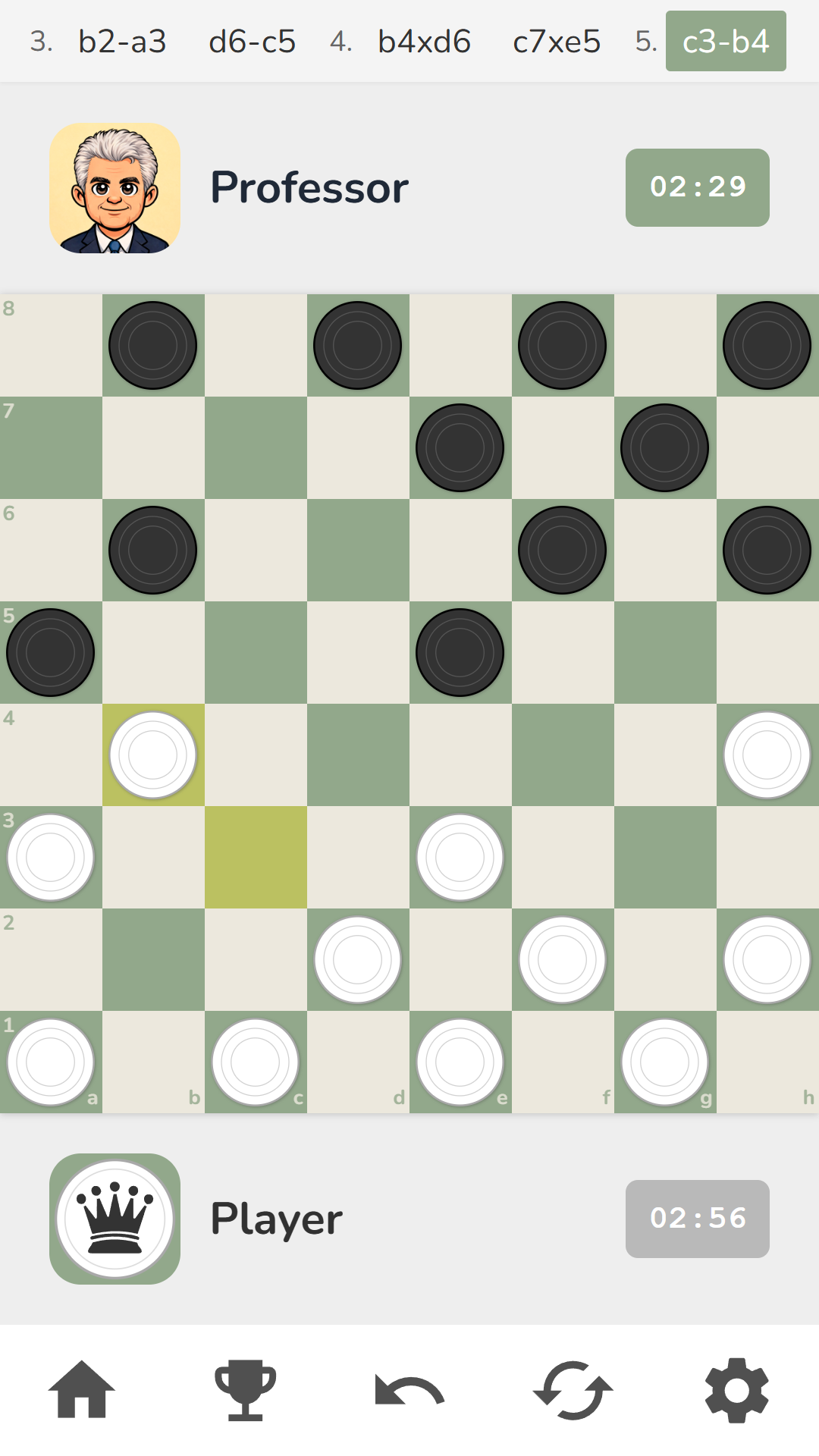Checkers 2026 screenshot 10