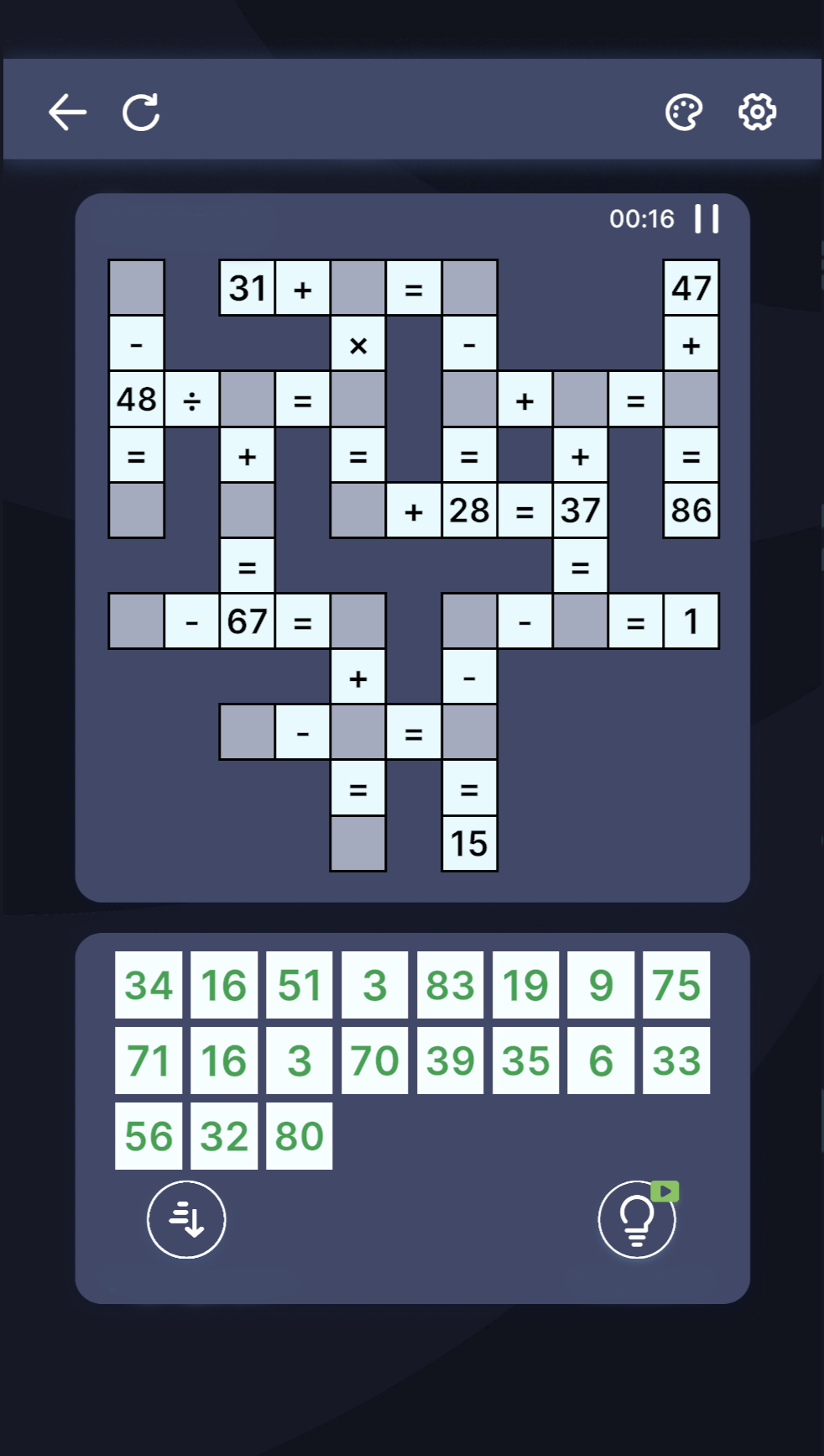 MathCross: Math Crossword Puzzle screenshot 6