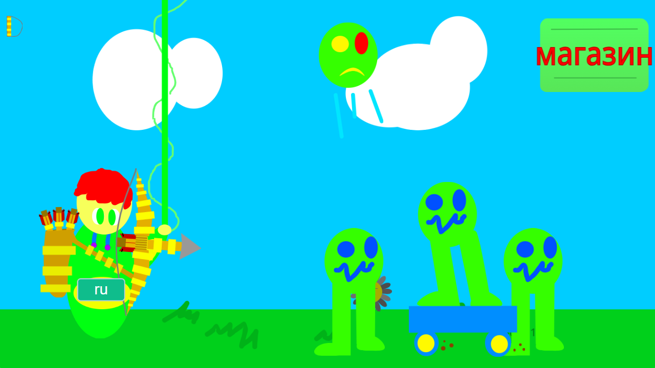 Лучник против монстров — screenshot 4