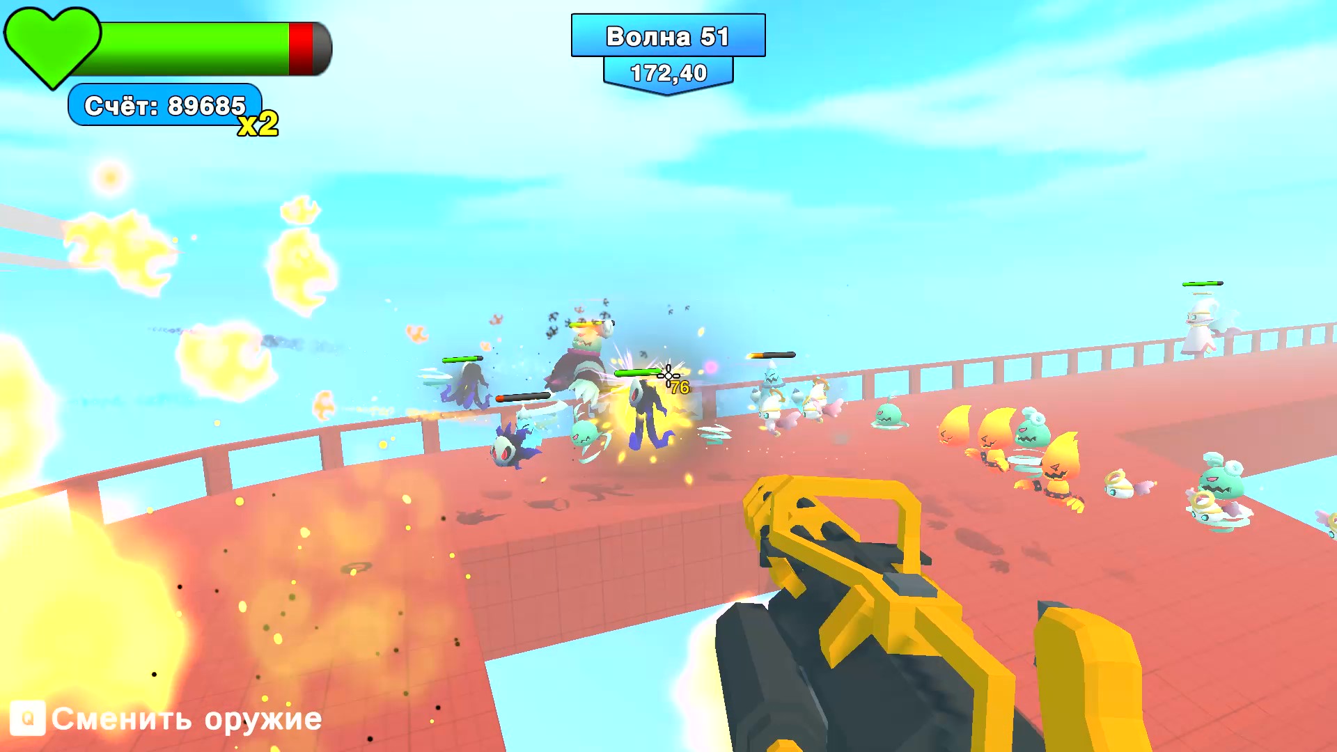 Платформенный Шутер — screenshot 10