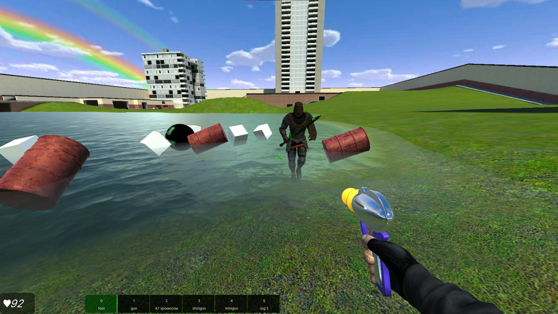 Inatesi Mod screenshot
