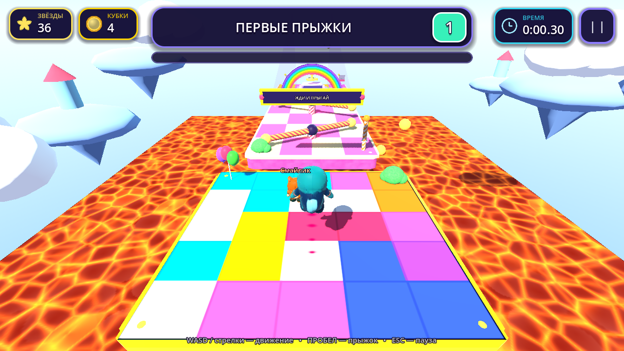 Обби Буст: Гонка героев — screenshot 4