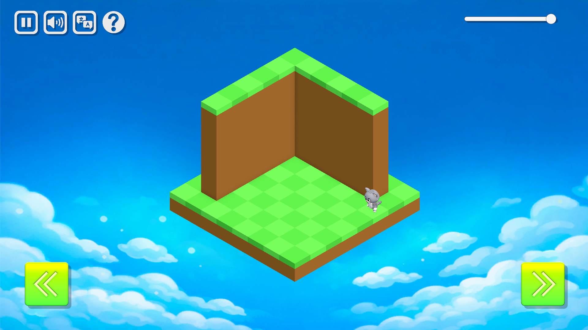 Кошачье путешествие — screenshot 5