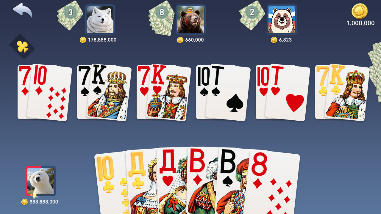 Durak: New Modes screenshot