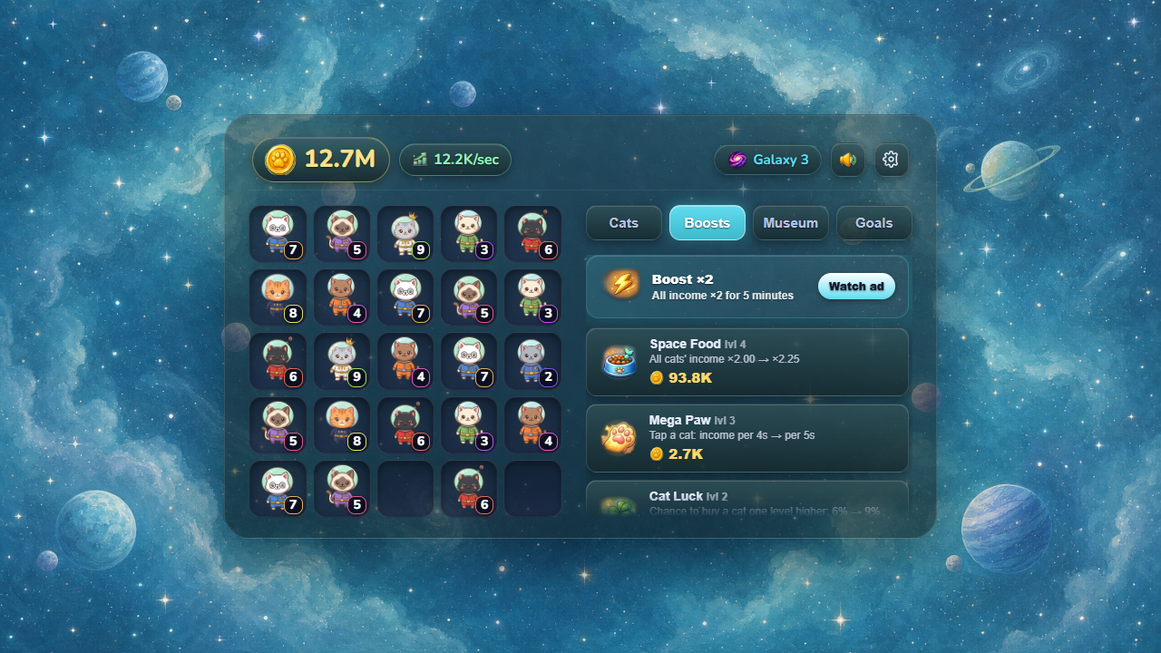 Cosmocats — screenshot 4