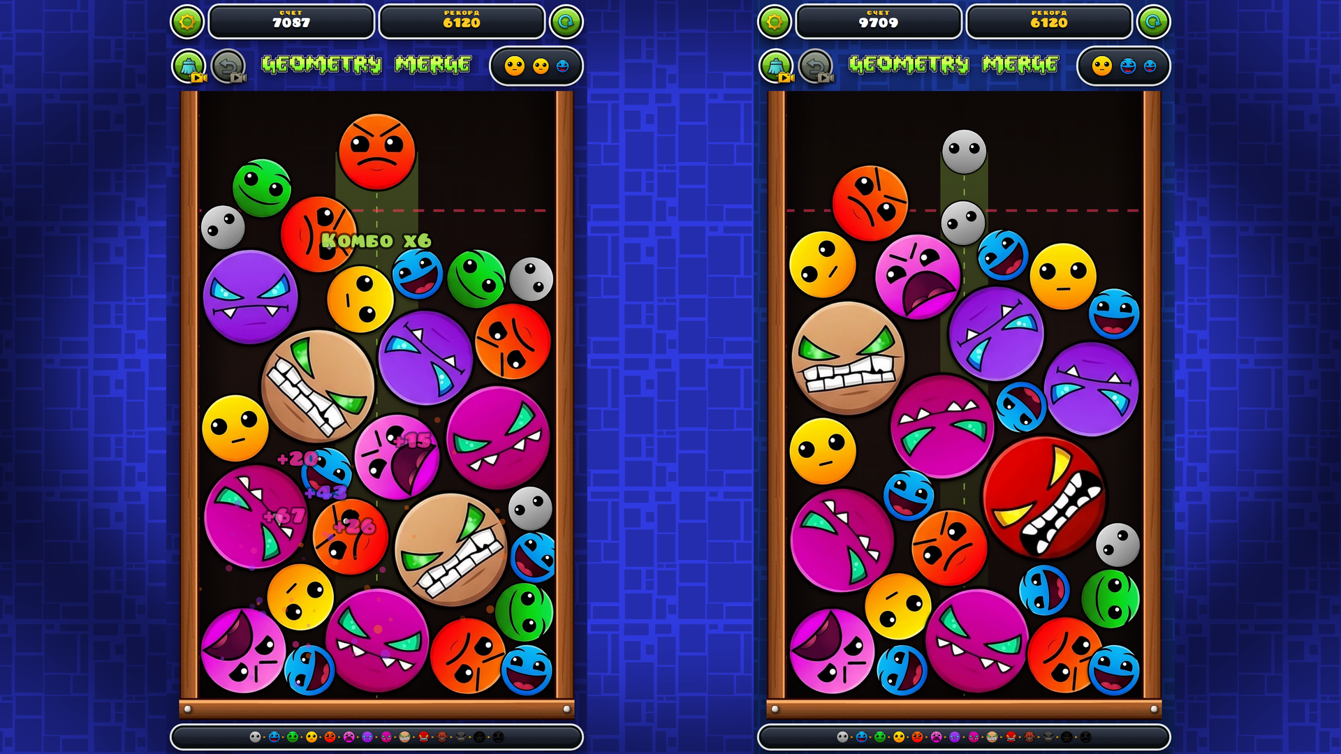 Geometry Merge — screenshot 2