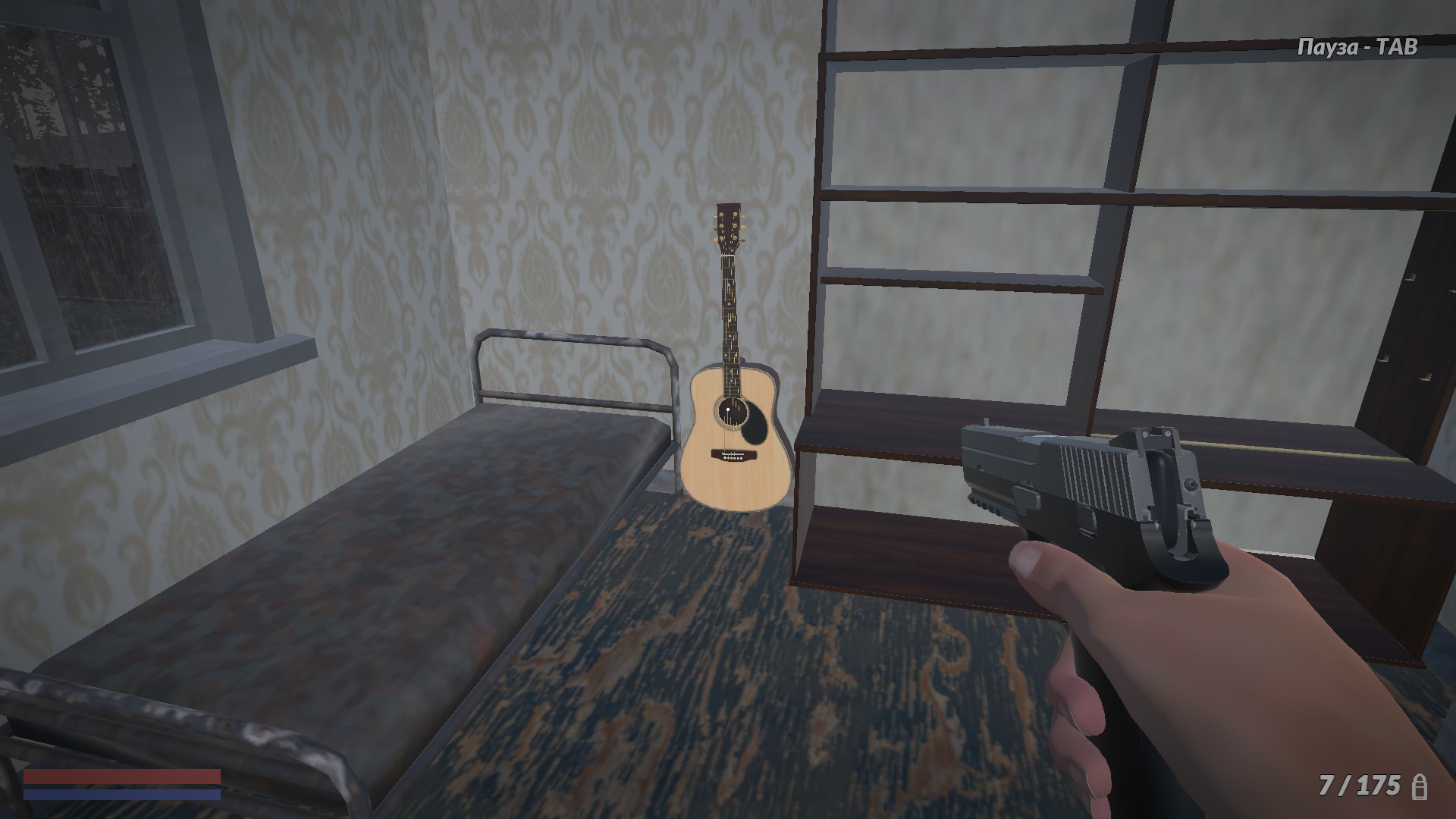 Хоррор туманной тайги — screenshot 4