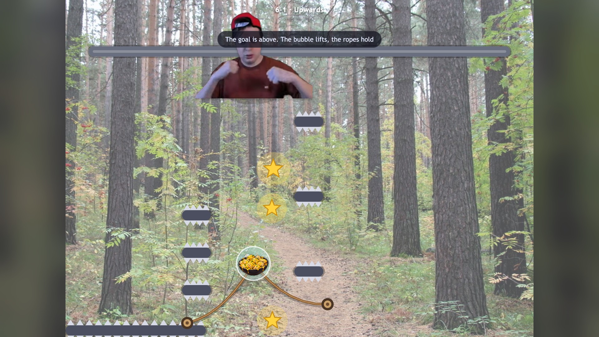 Am Am — screenshot 3