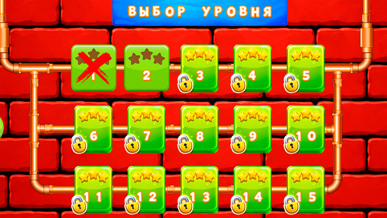 Водопроводчик Егор — screenshot 4