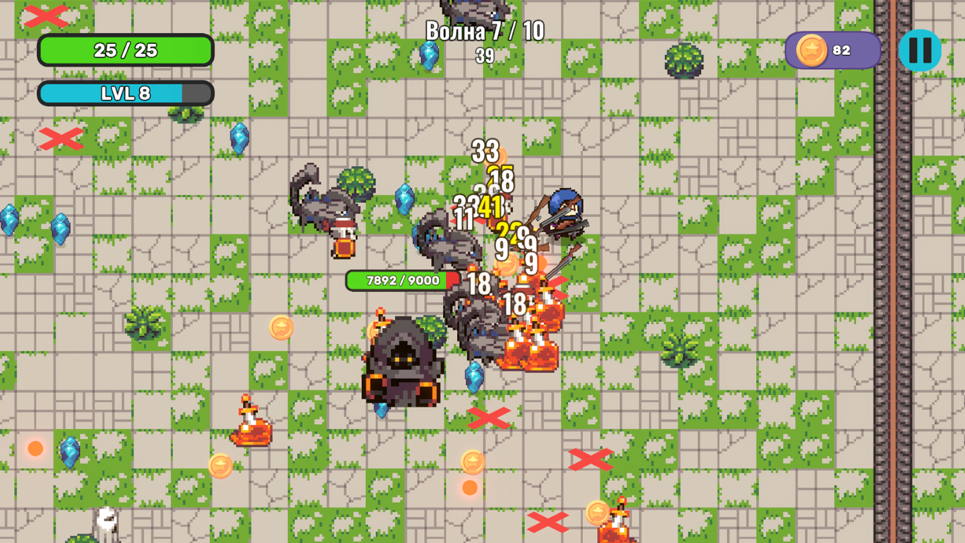 Багровый Эфир — screenshot 12