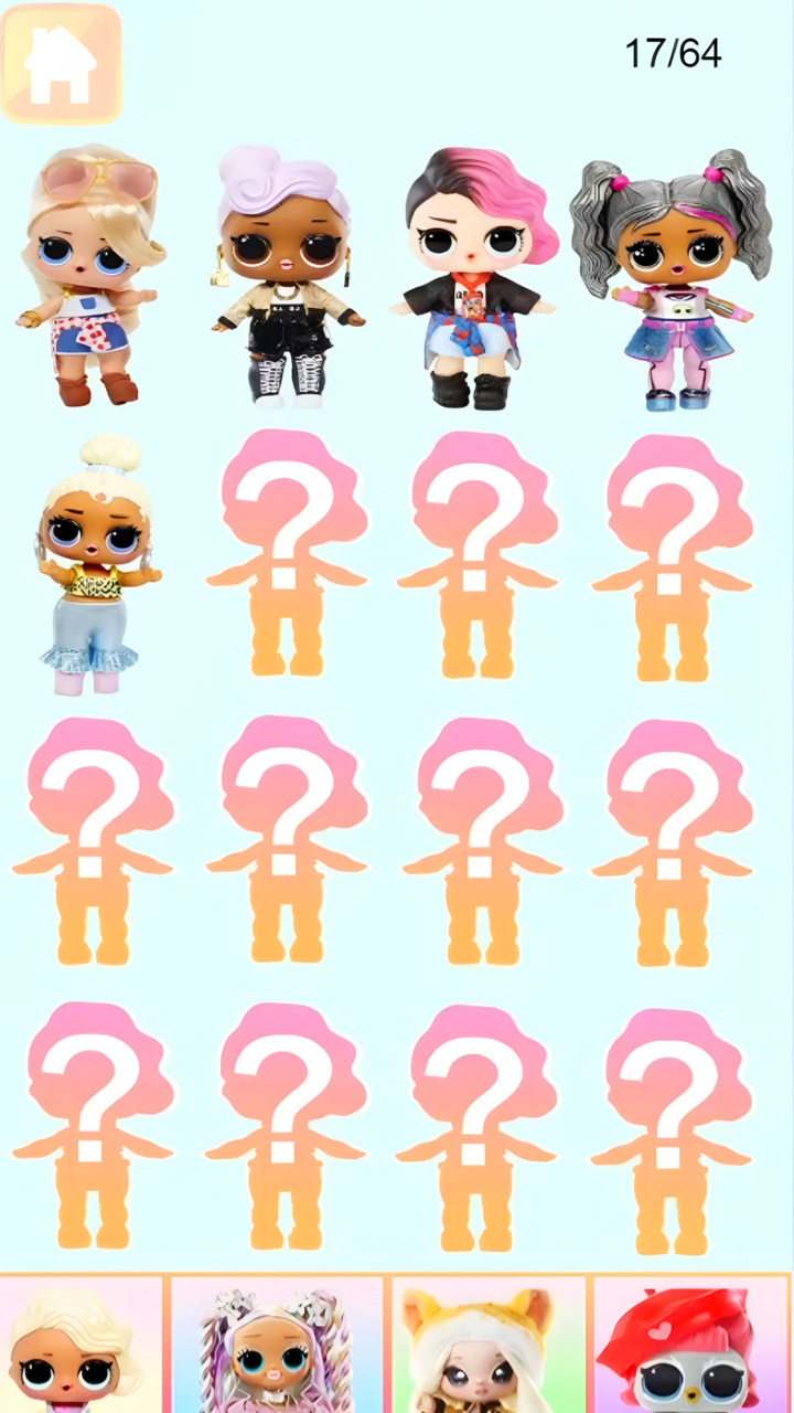 LOL Dolls: a surprise ball screenshot 6